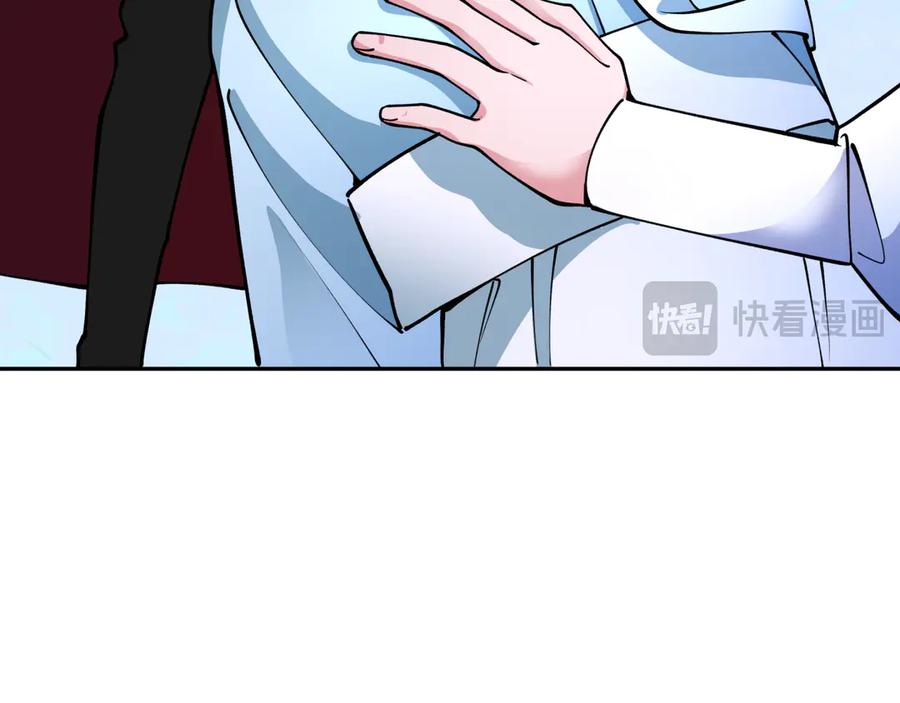 全球诡异时代 第342话 高丽篇-救星驾到！高丽往事！ 第95页