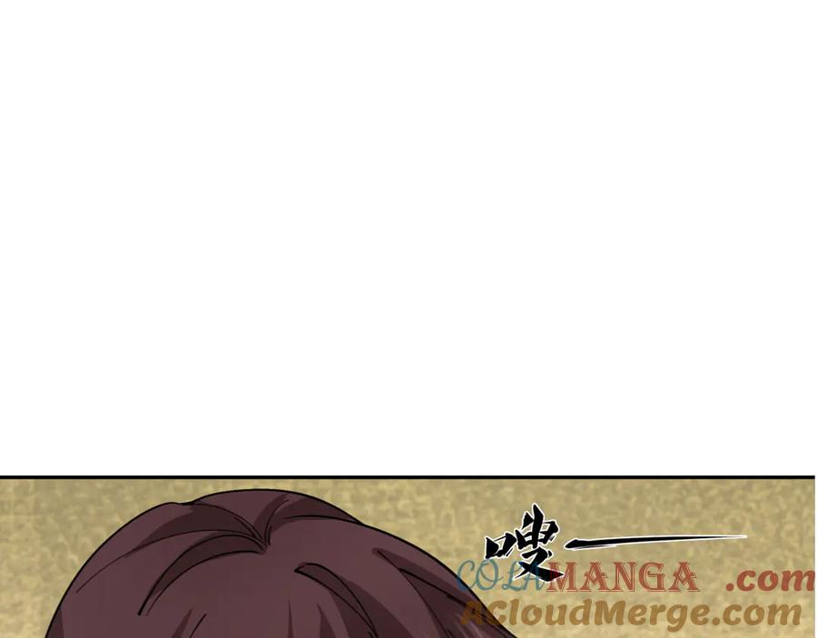 全球诡异时代 第342话 高丽篇-救星驾到！高丽往事！ 第45页