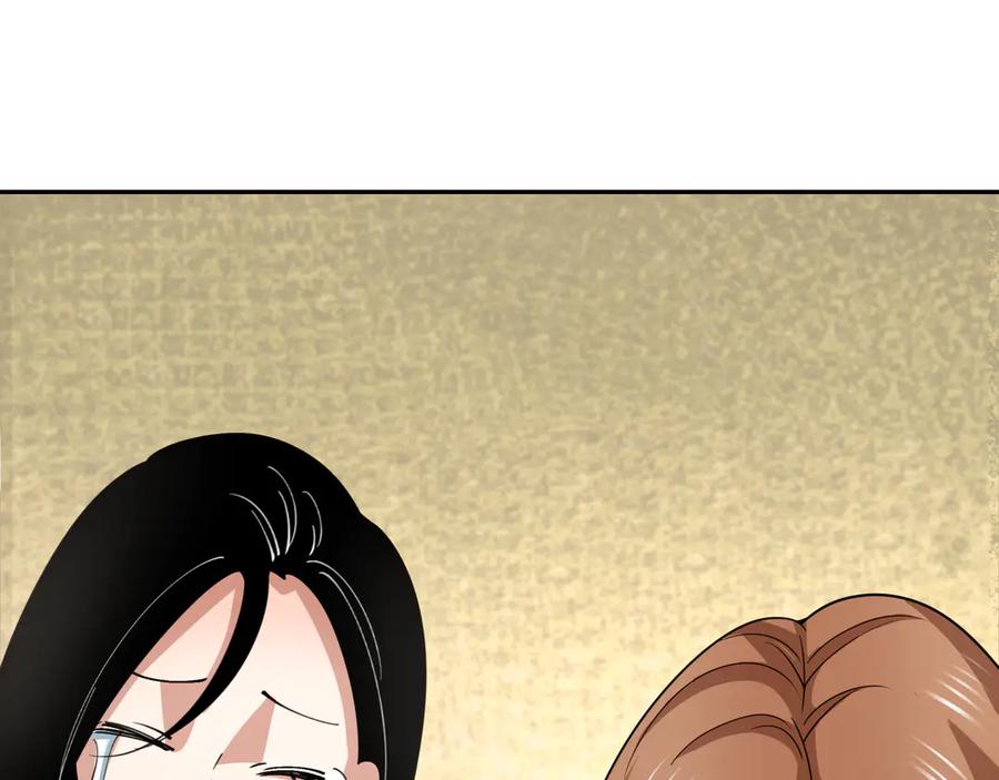 全球诡异时代 第342话 高丽篇-救星驾到！高丽往事！ 第59页