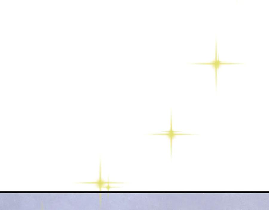 全球诡异时代 第342话 高丽篇-救星驾到！高丽往事！ 第107页