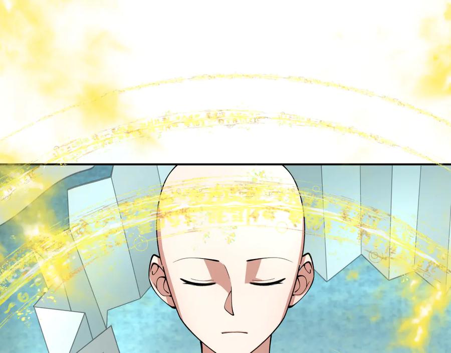 全球诡异时代 第342话 高丽篇-救星驾到！高丽往事！ 第80页