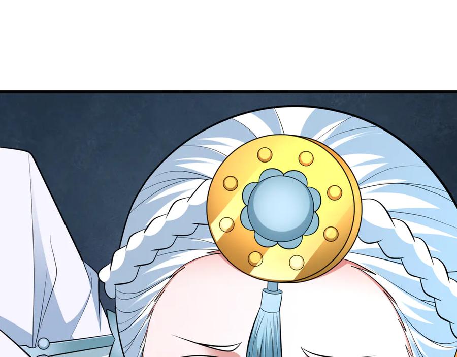 全球诡异时代 第342话 高丽篇-救星驾到！高丽往事！ 第143页