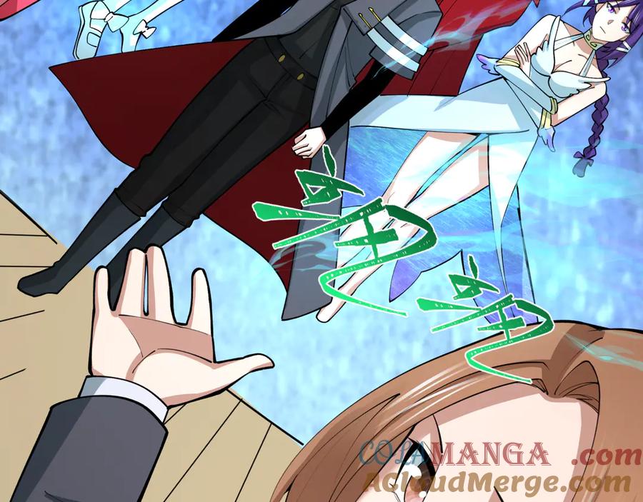 全球诡异时代 第342话 高丽篇-救星驾到！高丽往事！ 第65页
