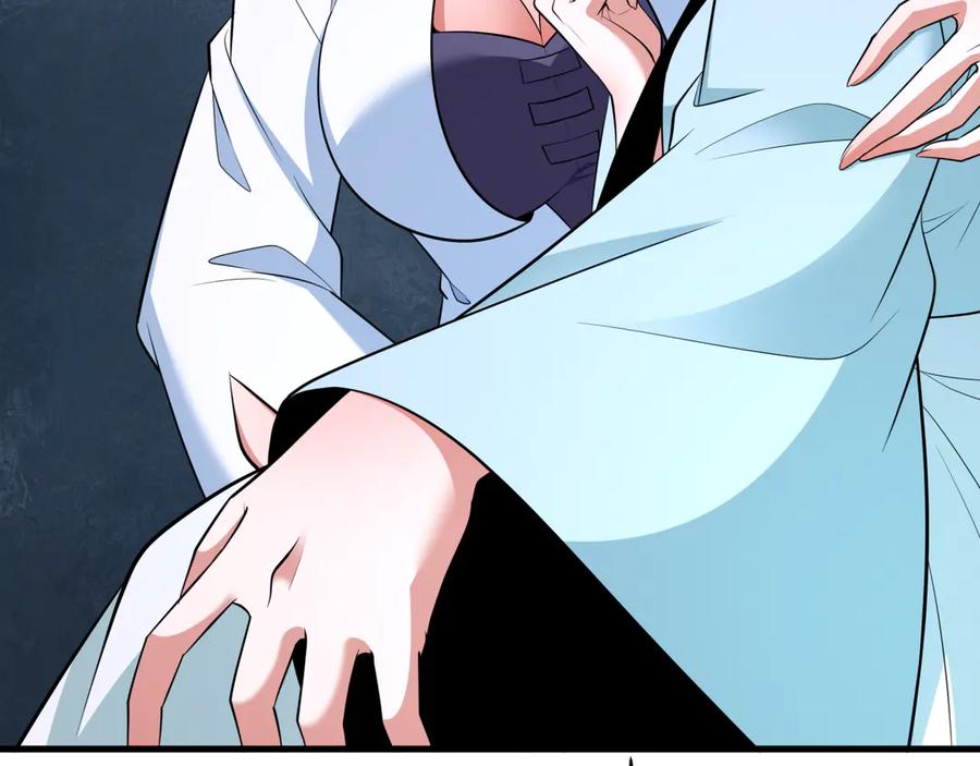 全球诡异时代 第342话 高丽篇-救星驾到！高丽往事！ 第147页
