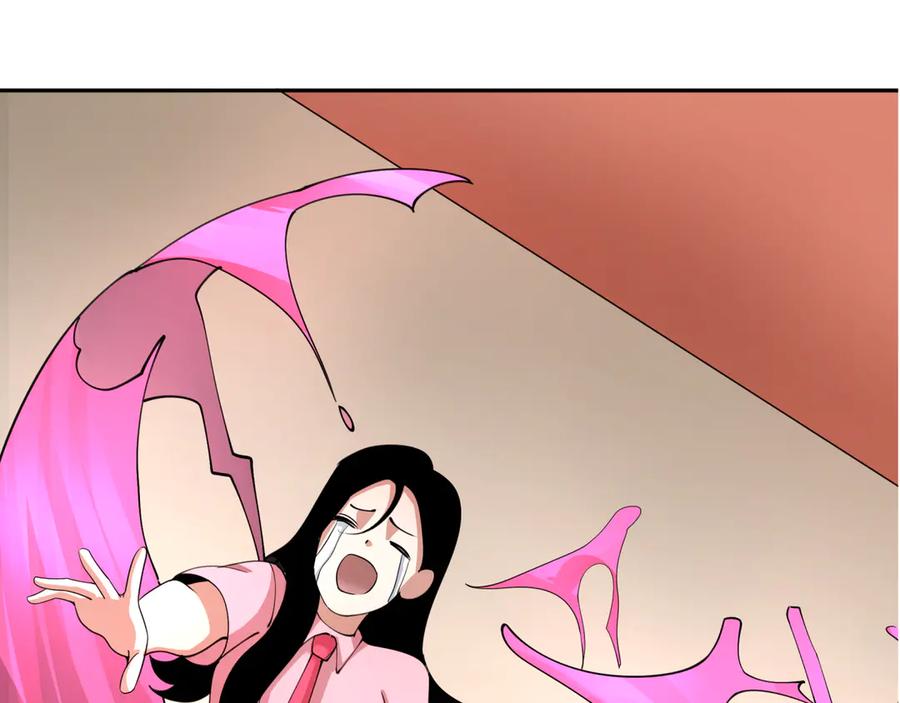 全球诡异时代 第342话 高丽篇-救星驾到！高丽往事！ 第52页