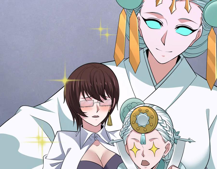 全球诡异时代 第342话 高丽篇-救星驾到！高丽往事！ 第104页