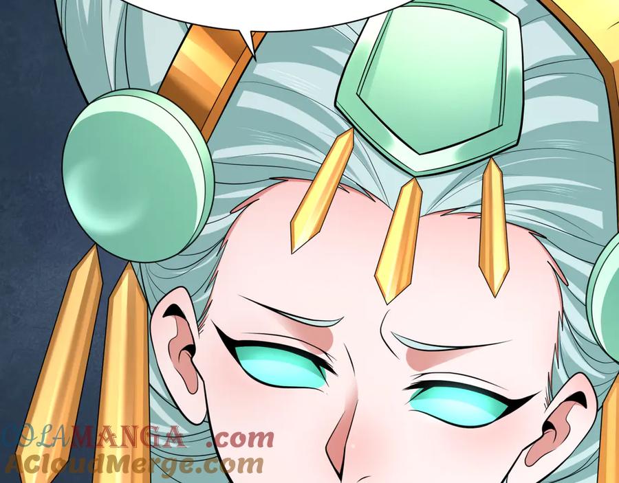 全球诡异时代 第342话 高丽篇-救星驾到！高丽往事！ 第153页