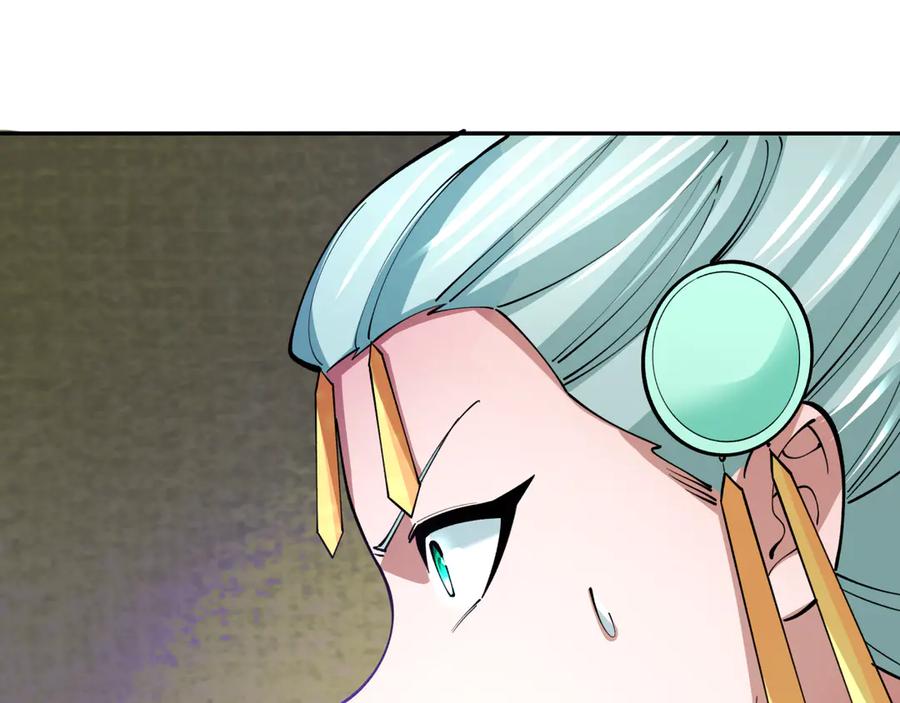 全球诡异时代 第342话 高丽篇-救星驾到！高丽往事！ 第78页