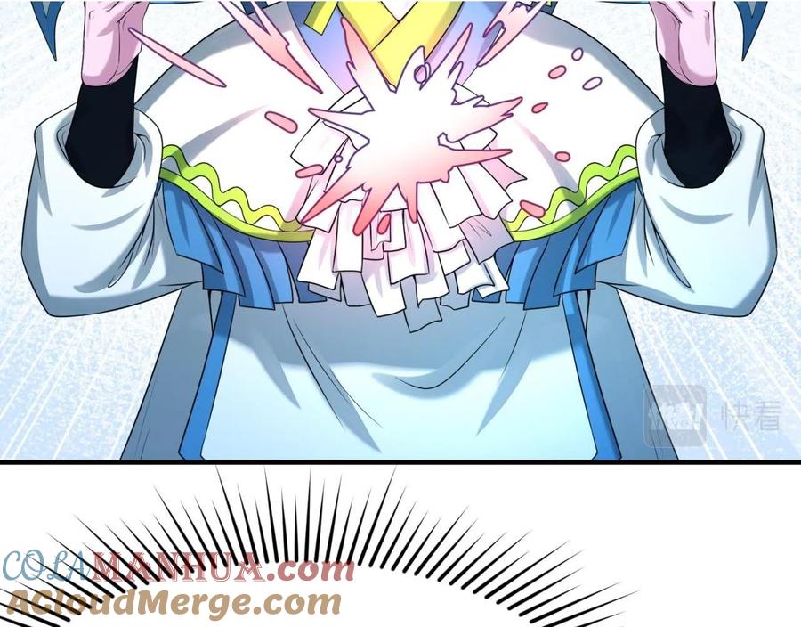 全球诡异时代 第35话 深渊级恶灵 第97页