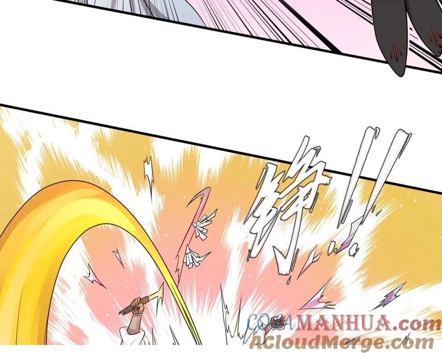 全球诡异时代 第35话 深渊级恶灵 第93页