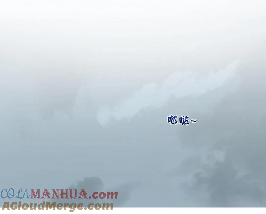 全球诡异时代 第35话 深渊级恶灵 第69页