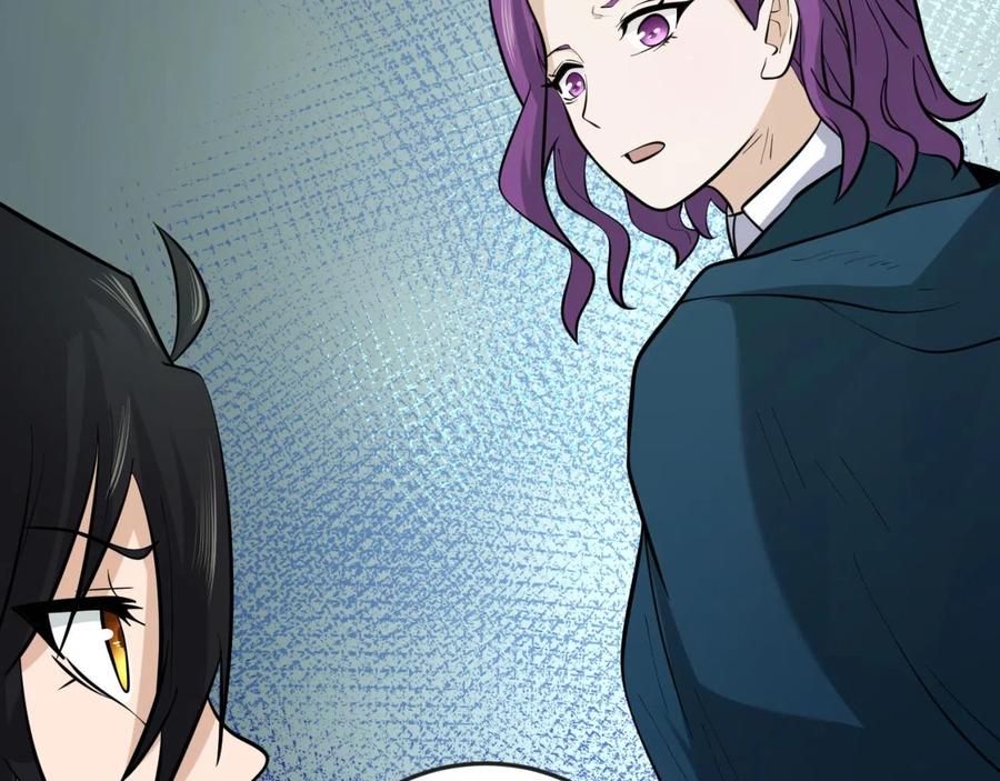 全球诡异时代 第35话 深渊级恶灵 第54页