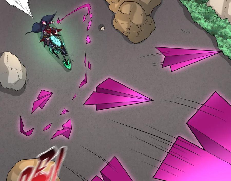 全球诡异时代 第35话 深渊级恶灵 第83页