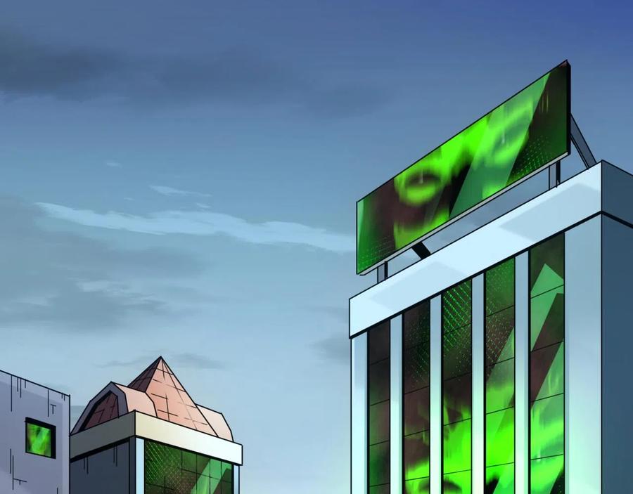 全球诡异时代 第35话 深渊级恶灵 第116页