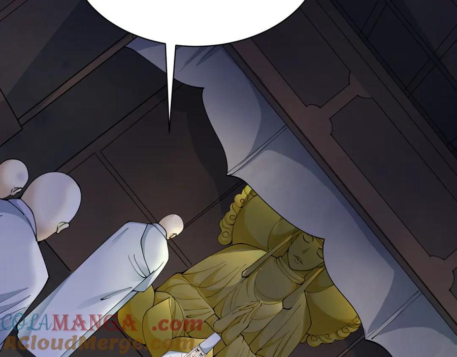 全球诡异时代 第344话 高丽篇-药峰寺秘辛！ 第133页