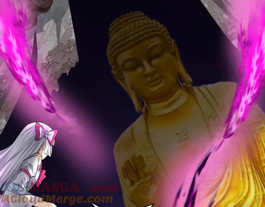 全球诡异时代 第344话 高丽篇-药峰寺秘辛！ 第33页