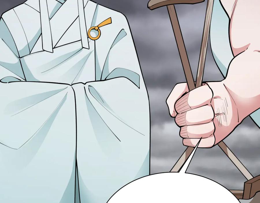 全球诡异时代 第344话 高丽篇-药峰寺秘辛！ 第91页