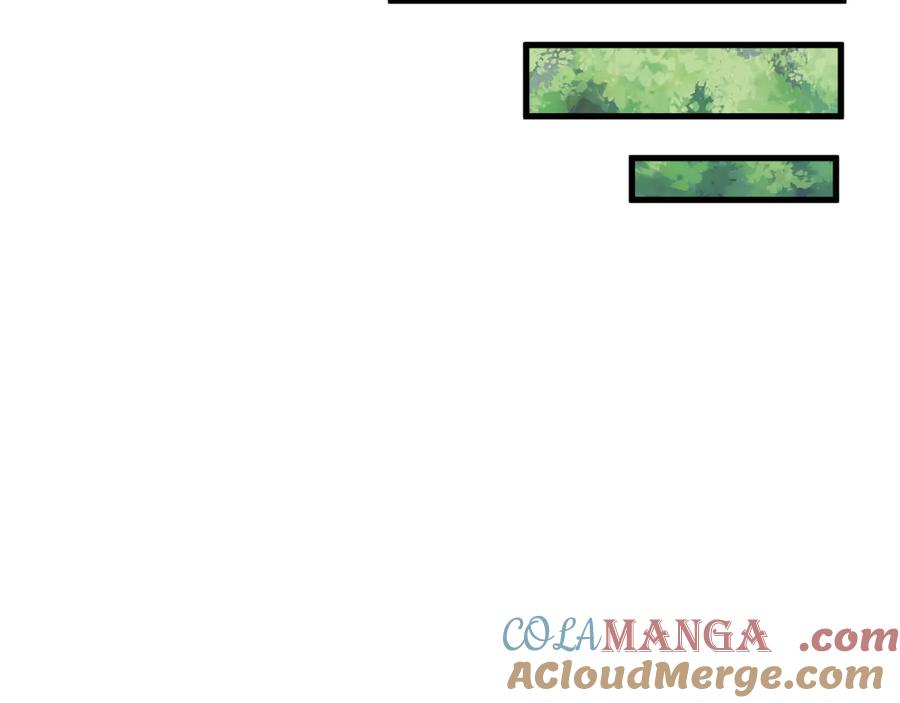 全球诡异时代 第344话 高丽篇-药峰寺秘辛！ 第13页
