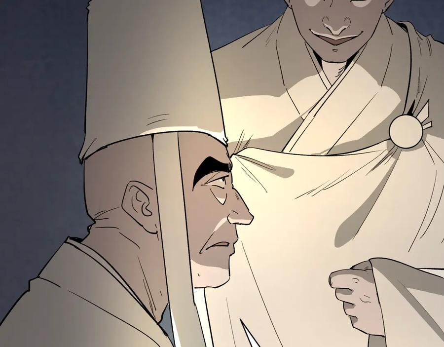 全球诡异时代 第344话 高丽篇-药峰寺秘辛！ 第154页