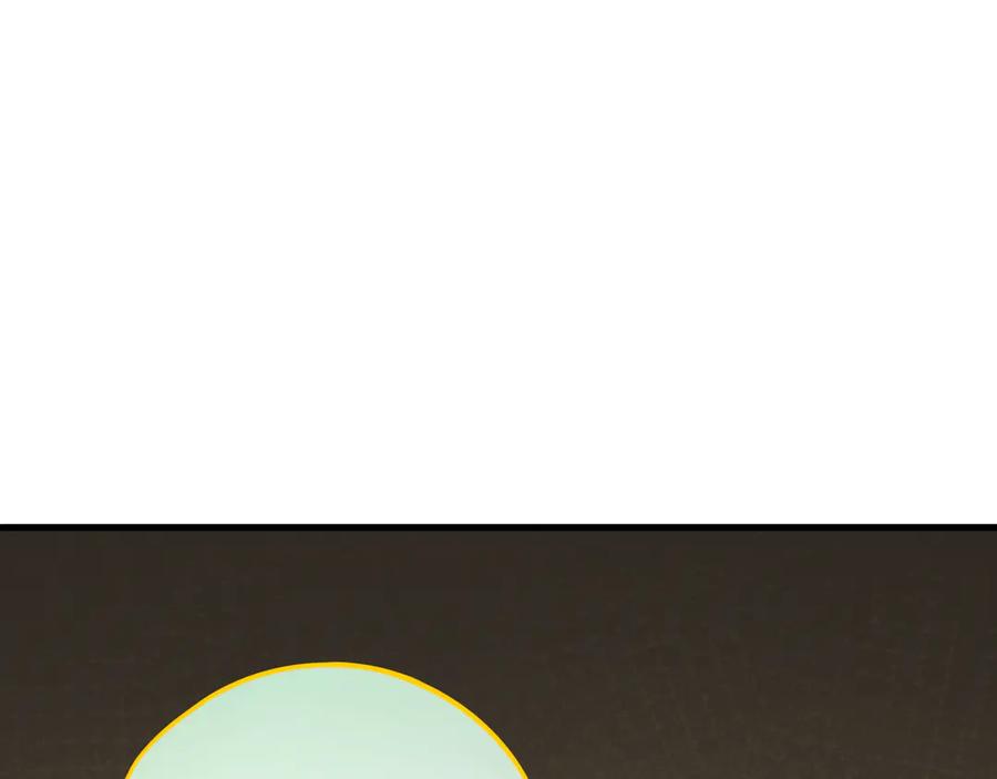 全球诡异时代 第344话 高丽篇-药峰寺秘辛！ 第18页