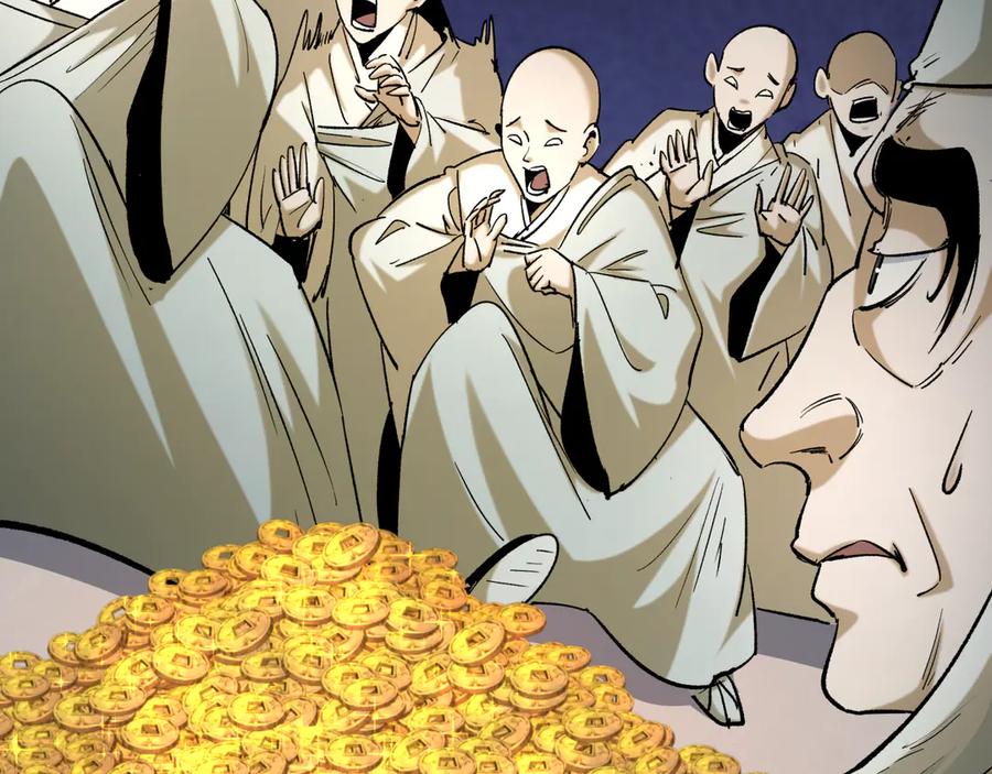 全球诡异时代 第344话 高丽篇-药峰寺秘辛！ 第170页