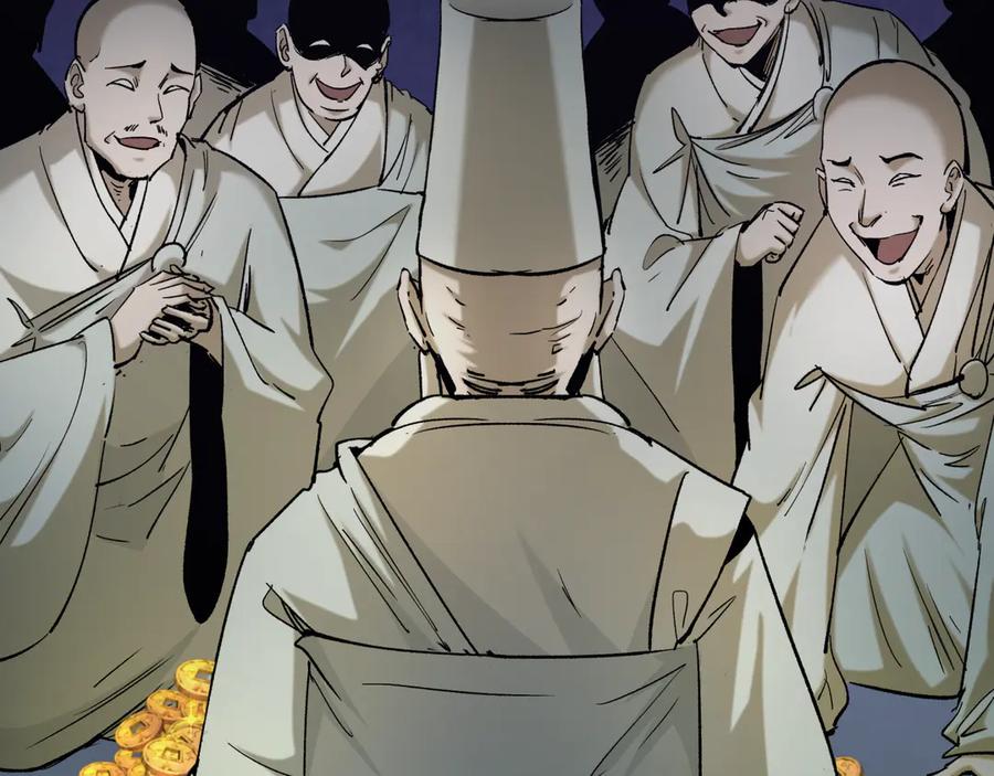 全球诡异时代 第344话 高丽篇-药峰寺秘辛！ 第163页