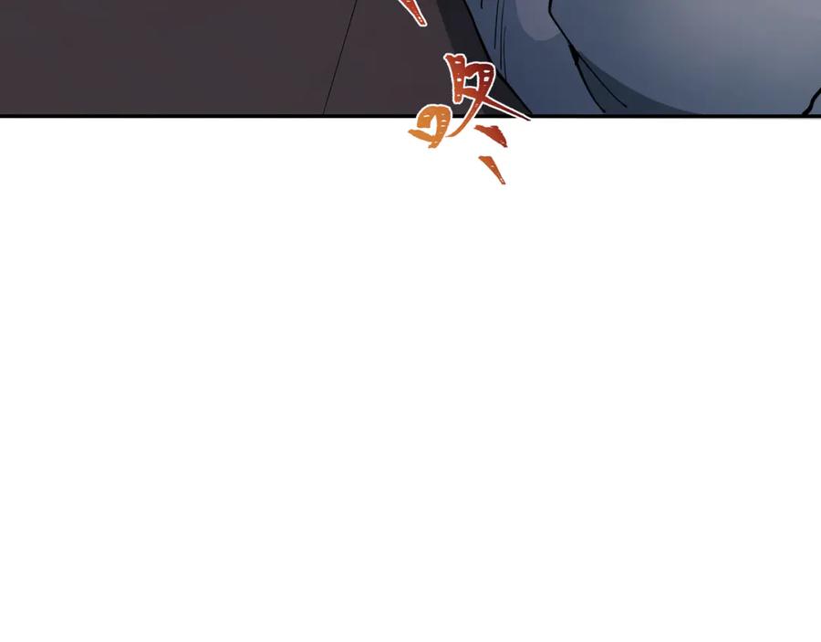 全球诡异时代 第345话 高丽篇-灵尊诞生！ 第40页