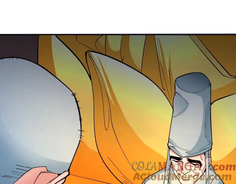 全球诡异时代 第345话 高丽篇-灵尊诞生！ 第41页