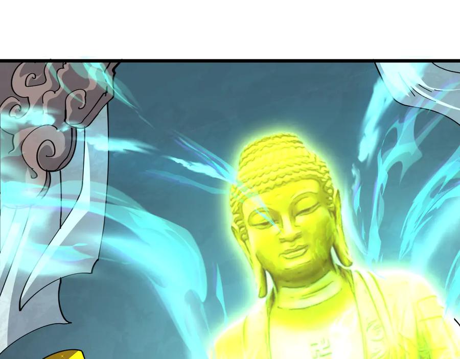 全球诡异时代 第345话 高丽篇-灵尊诞生！ 第152页