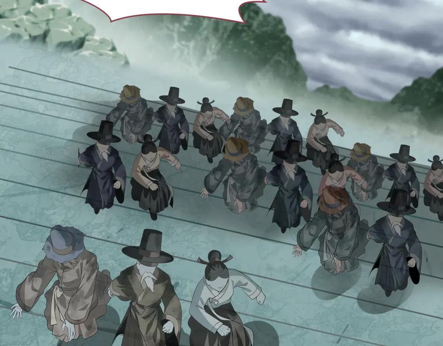 全球诡异时代 第345话 高丽篇-灵尊诞生！ 第104页