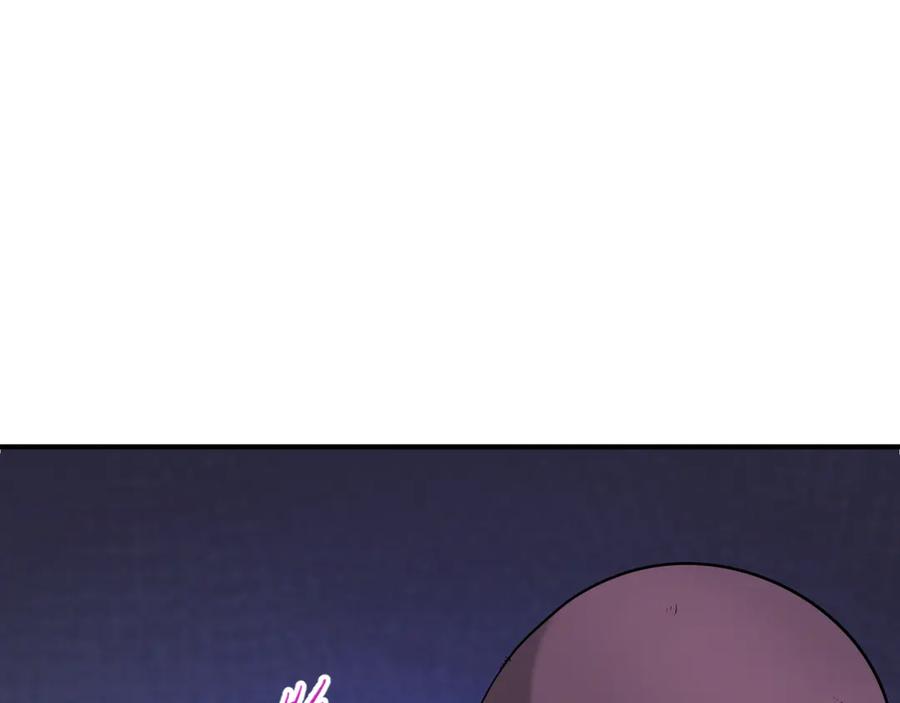 全球诡异时代 第345话 高丽篇-灵尊诞生！ 第84页