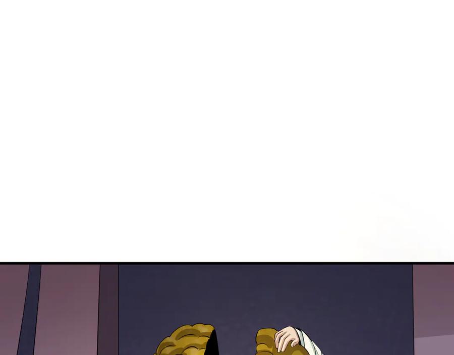 全球诡异时代 第345话 高丽篇-灵尊诞生！ 第98页