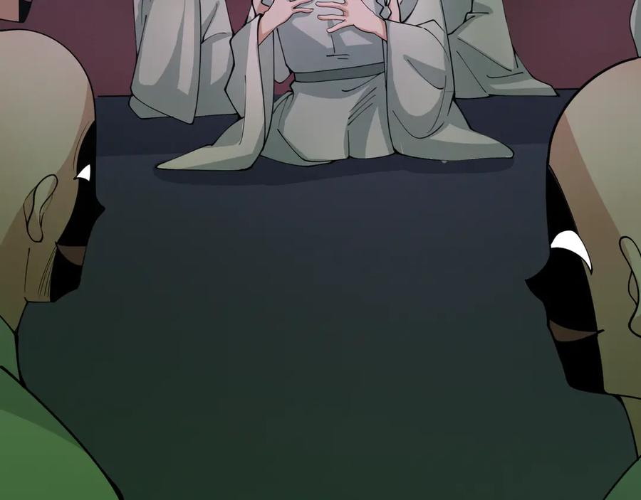 全球诡异时代 第345话 高丽篇-灵尊诞生！ 第76页