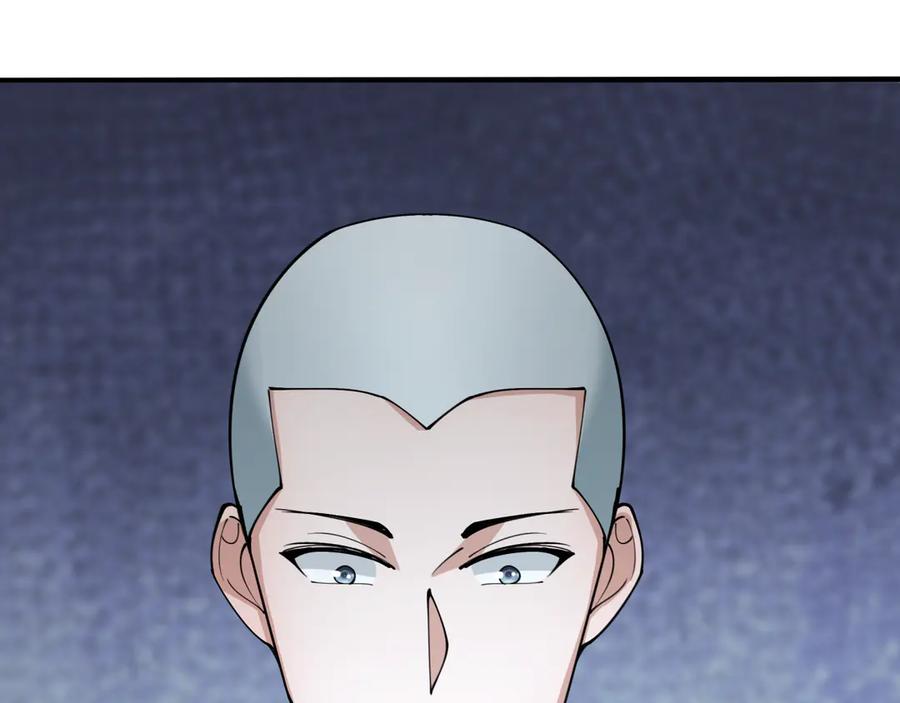 全球诡异时代 第345话 高丽篇-灵尊诞生！ 第79页