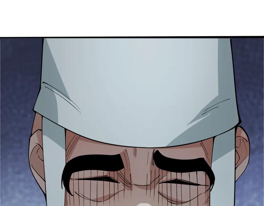 全球诡异时代 第345话 高丽篇-灵尊诞生！ 第52页