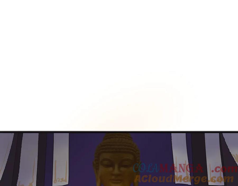 全球诡异时代 第345话 高丽篇-灵尊诞生！ 第121页