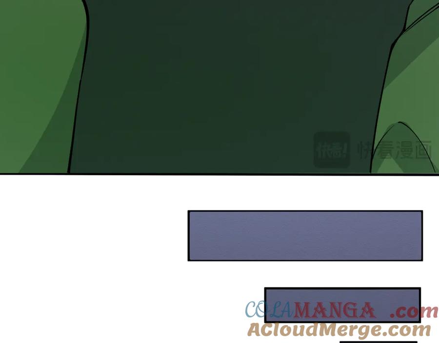 全球诡异时代 第345话 高丽篇-灵尊诞生！ 第77页