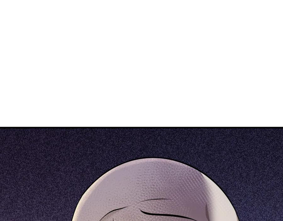 全球诡异时代 第345话 高丽篇-灵尊诞生！ 第112页