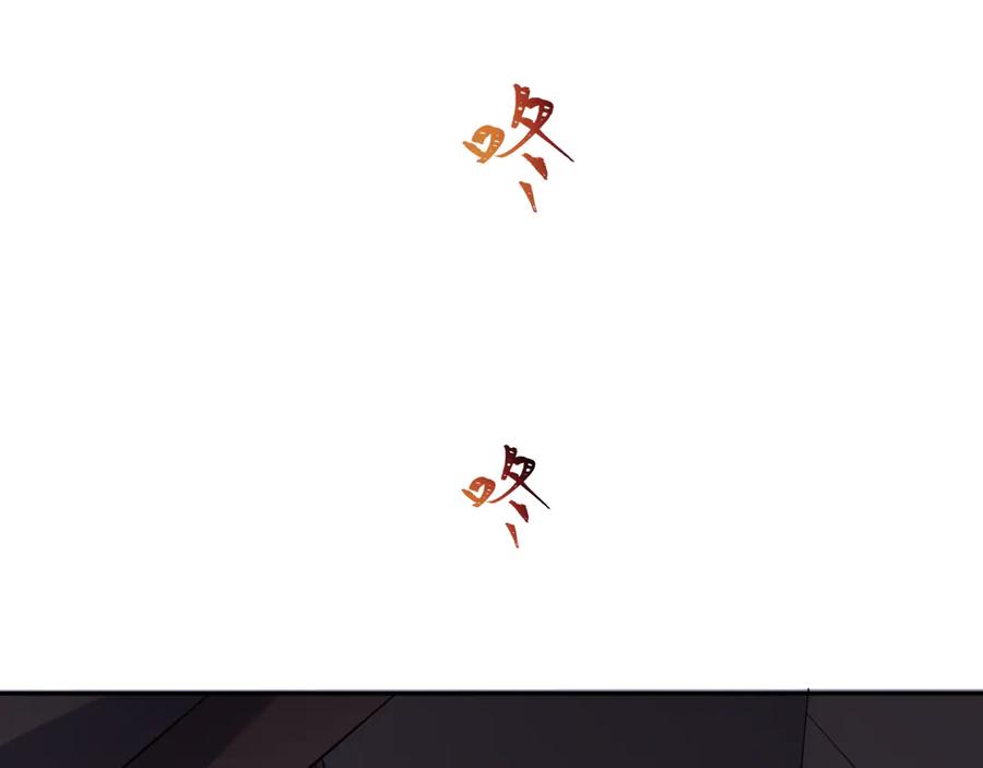全球诡异时代 第345话 高丽篇-灵尊诞生！ 第36页