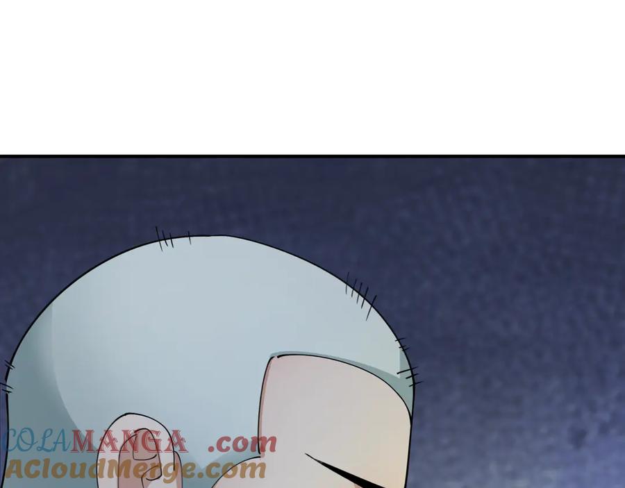 全球诡异时代 第345话 高丽篇-灵尊诞生！ 第49页