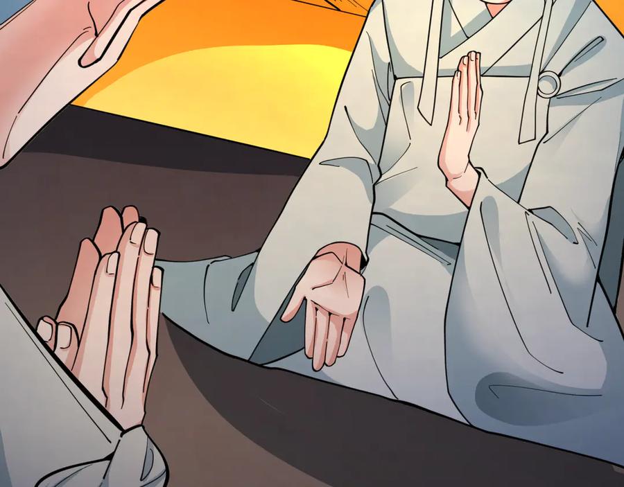 全球诡异时代 第345话 高丽篇-灵尊诞生！ 第42页