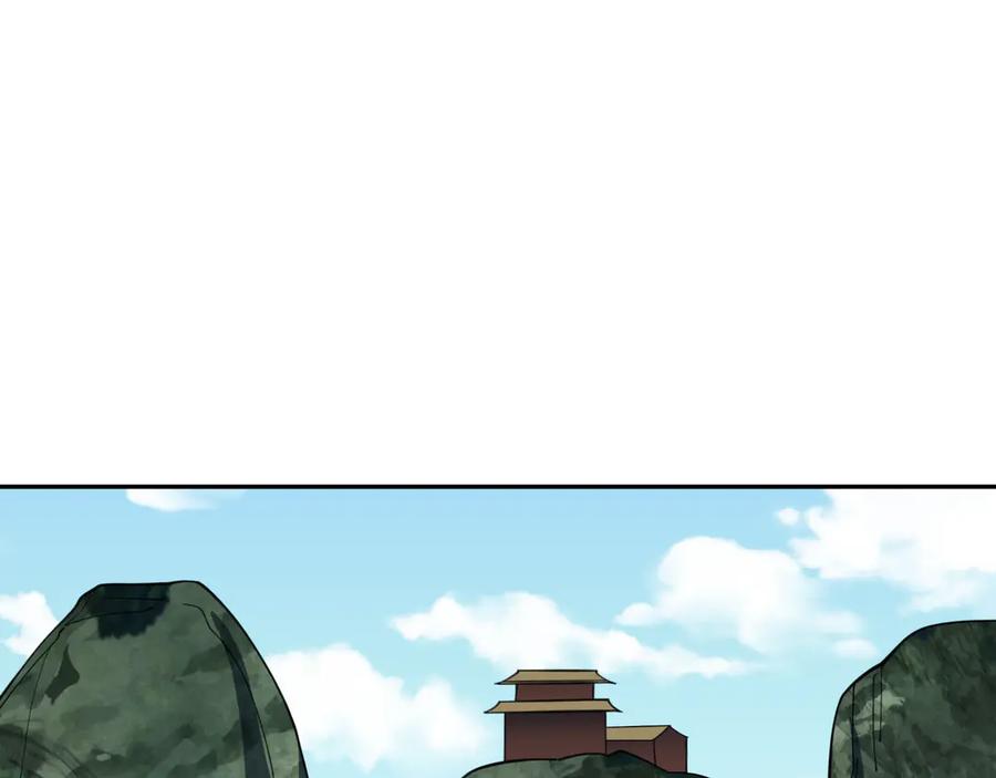 全球诡异时代 第345话 高丽篇-灵尊诞生！ 第6页