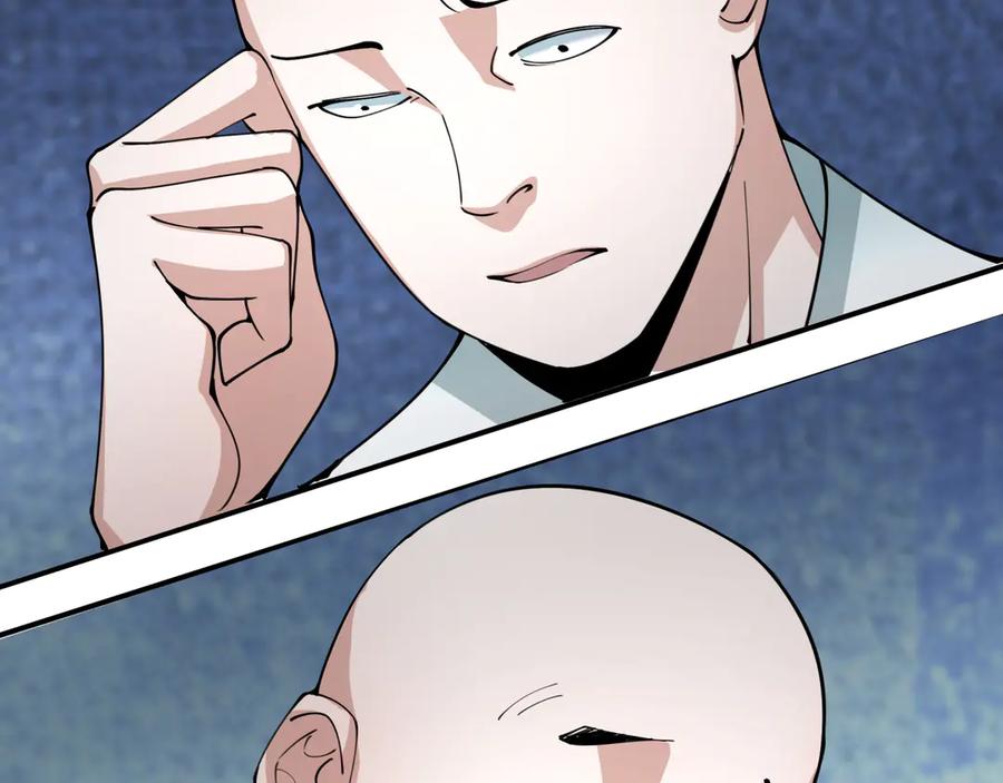 全球诡异时代 第345话 高丽篇-灵尊诞生！ 第66页