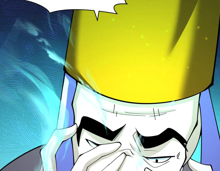 全球诡异时代 第345话 高丽篇-灵尊诞生！ 第156页