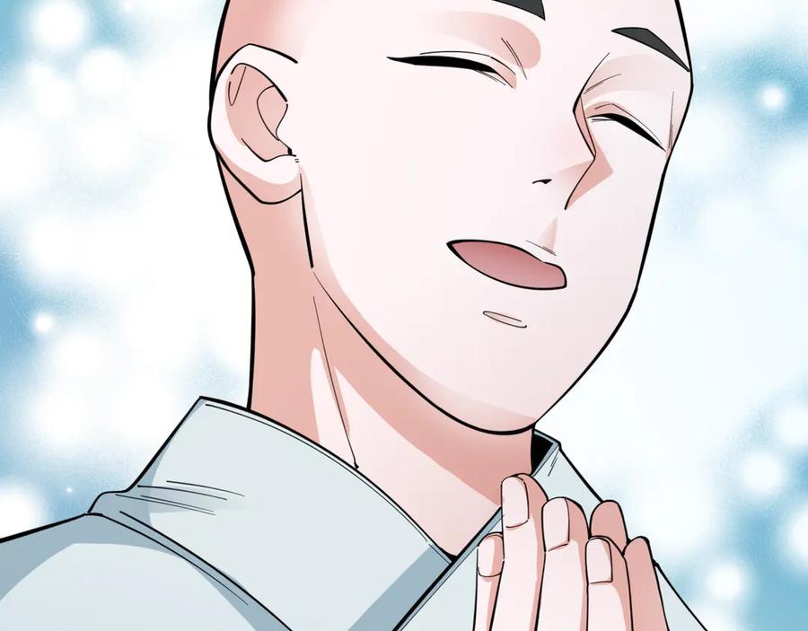 全球诡异时代 第345话 高丽篇-灵尊诞生！ 第27页