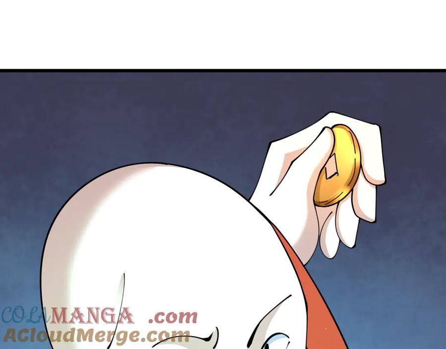 全球诡异时代 第345话 高丽篇-灵尊诞生！ 第149页