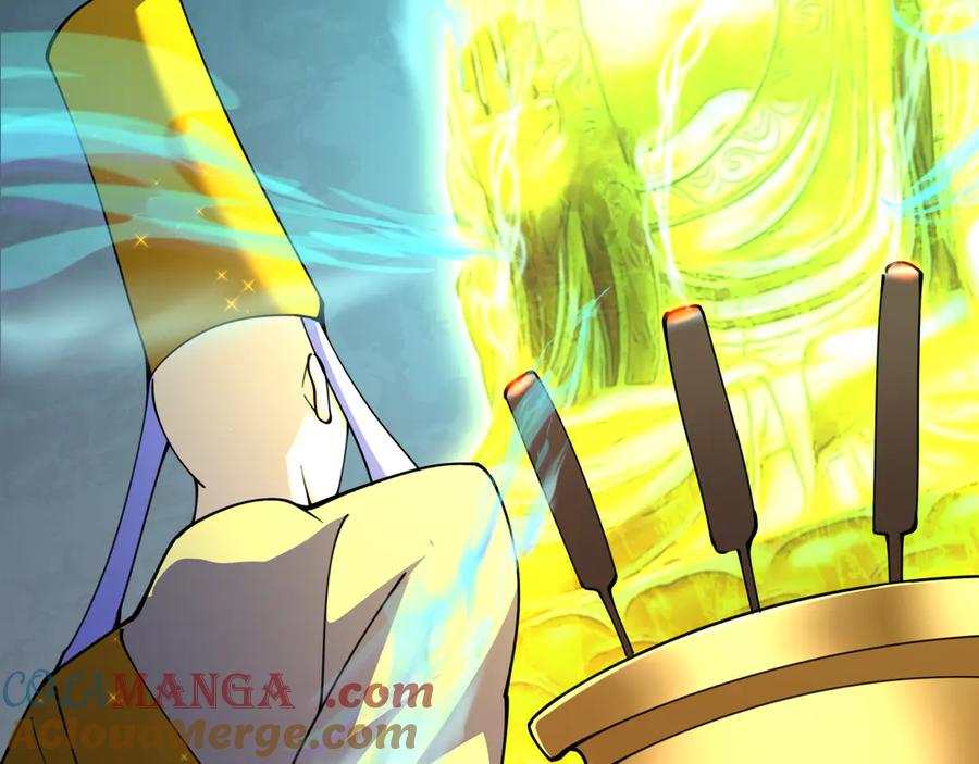 全球诡异时代 第345话 高丽篇-灵尊诞生！ 第153页