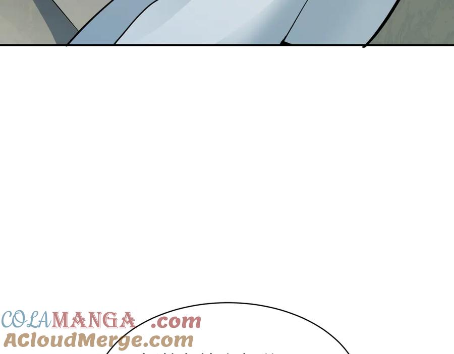 全球诡异时代 第345话 高丽篇-灵尊诞生！ 第21页