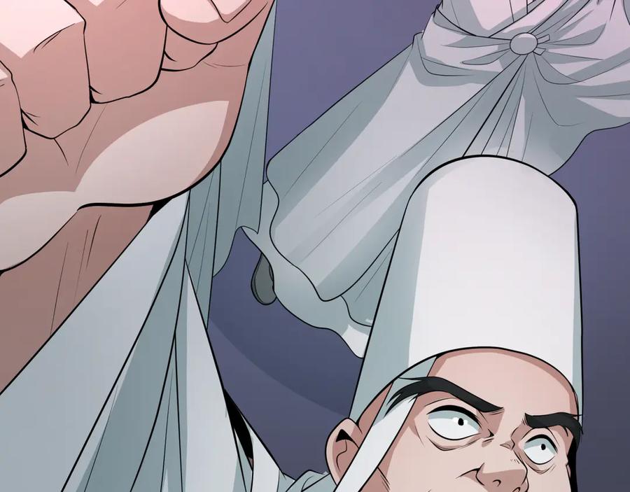 全球诡异时代 第345话 高丽篇-灵尊诞生！ 第96页