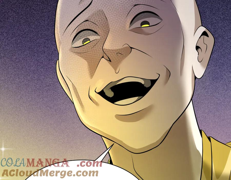 全球诡异时代 第345话 高丽篇-灵尊诞生！ 第113页
